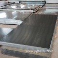 A283 Carbon Alloy Hot Rolled Steel Plate